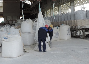 Инспекторы Центрально-Черноземного управления Росприроднадзора выявили 32 нарушения на ООО «Придонхимстрой Известь» в г. Россошь